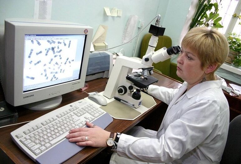 Diagnostic de laboratoire des problèmes d'efficacité